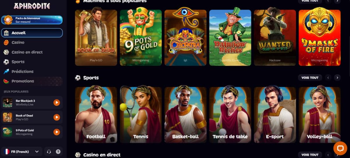 Aphrodite Casino image 1